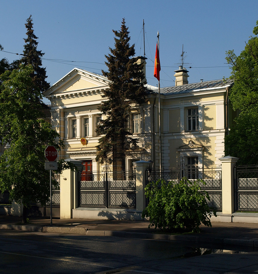 Посольство Вьетнама)